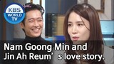 Nam Goong Min and Jin Ah Reum’s love story[Happy Together/2019.05.23]