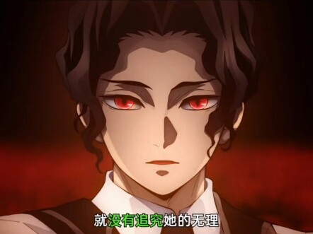 حصيلة شاملة للحقائق الممتعة والغريبة عن الأشهر الاثني عشر للشياطين في "فتى الشبح"