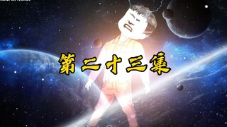 私生女身份被揭穿，孔怜上前就要扇任小玄大嘴巴子。
