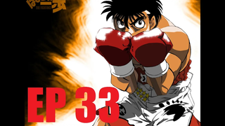 ก้าวแรกสู่สังเวียน EP 33 พากย์ไทย YouTube