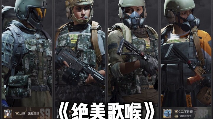 ราชวงศ์ถังอันยิ่งใหญ่