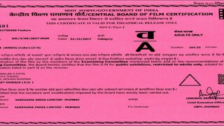 suspense thriller movie suspense thriller movie "ajji"