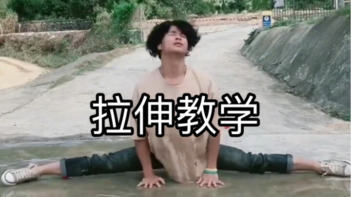 Menglaoshi has learned to see the prison place