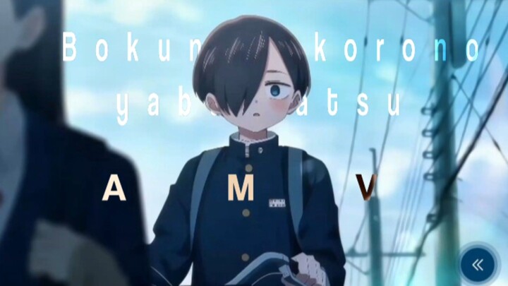 PEAK ANIME 🔥 | (bokunokokoronoyabaiyatsu)
