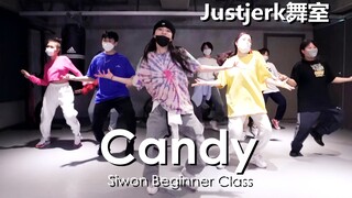 Baekhyun's new song Candy is simple and beautiful basic class choreography! Justjerk dance studio Si