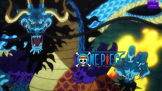 One Piece Special #457: Kaido, the incomplete dragon without legs