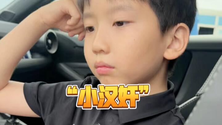 นักแข่งวัย 7 ขวบถูกด่า “ไอ้คนทรยศ” เพียงเพราะพูดความจริงไปประโยคเดียว