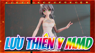 [Lưu Thiên Y MMD / Eevee] Thở dài và gục ngã (98)