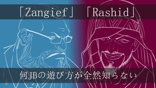⚡八 级 大 狂 风⚡