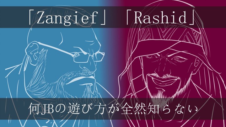 ⚡八 级 大 狂 风⚡