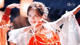 这就是北舞的实力吗？路透诚不欺我！