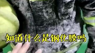 Know what a "broken tempered glass screen protector" is? It's always ready to fight... ❤️