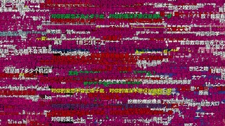 【Thám tử lừng danh Conan】Phản ứng bình luận về nụ hôn thế kỷ của Shin-Ran gay gắt đến mức nào 『Shin-