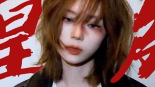 “Hãy sống trong một thế giới không có thành kiến”