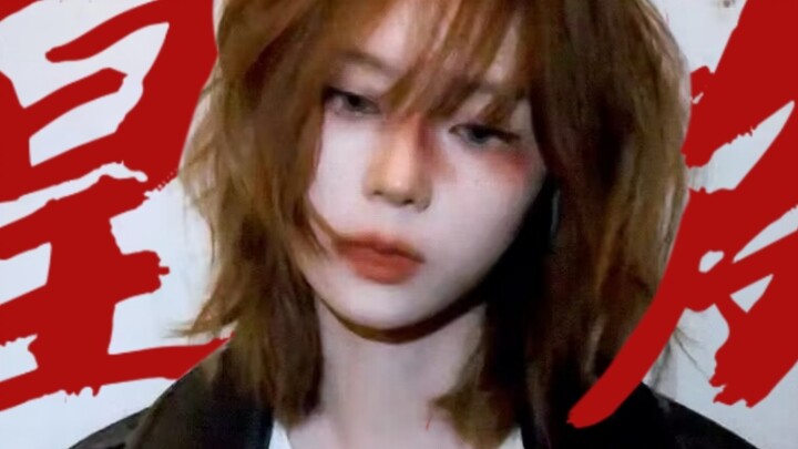 “Hãy sống trong một thế giới không có thành kiến”