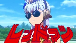 红 超 马