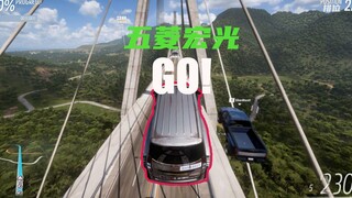 Forza Horizon 5: Wuling Hongguang được mong đợi rất nhiều có tính năng drift cực đỉnh với Logitech G