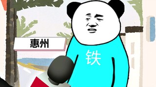 Perbedaan antara dialek Guangdong