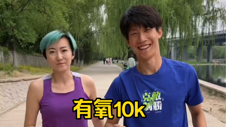 Berlari sepuluh kilometer bersama Pak Li di “Jembatan London”!
