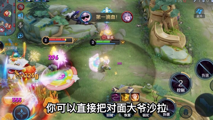 ในฐานะนักเวทย์ หากอยากได้เปรียบตั้งแต่เริ่มเกม ก็ห้ามปล่อยให้ตัวเองตกเป็นฝ่ายถูกกระทำเด็ดขาด!