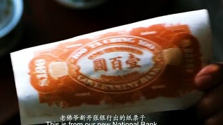 【影视合集】一张薄纸值一百两银子，一根原木值一千两银子！【影视合集】一张薄纸值一百两银子，一根原木值一千两银子！