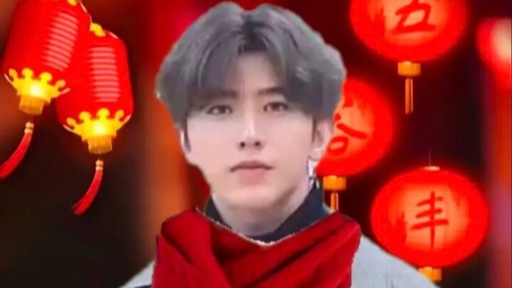 [Fan ác ý cút đi] Chúc toàn thể ikun trên thế giới năm Mão vạn sự như ý!!!