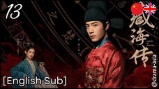 [English Sub] Legend of Zang Hai – Eps. 13 (2025)