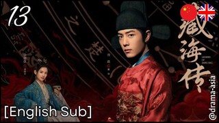 [English Sub] Legend of Zang Hai – Eps. 13 (2025)