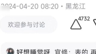 What is the difference between Zhen Huan and Ruyi?
