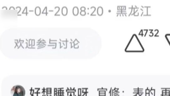 What is the difference between Zhen Huan and Ruyi?