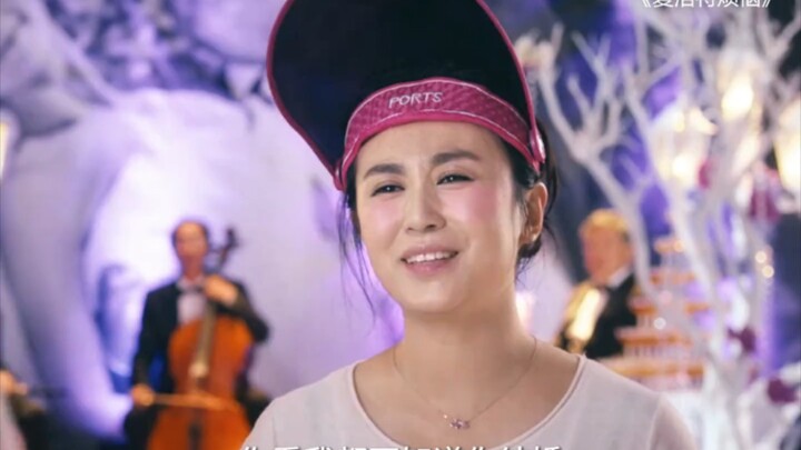 He pissed off everyone in the room the moment he opened his mouth.