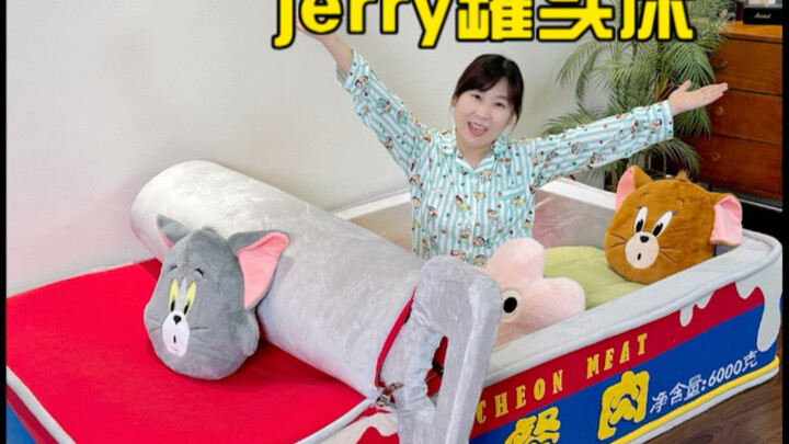 Tempat tidur kaleng jerry buatan tangan DIY, bagaimana rasanya tidur di dalamnya