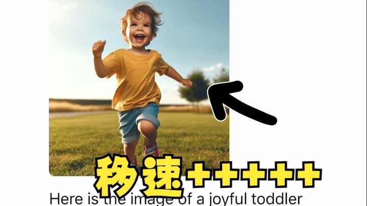 When you ask GPT to generate a kid, but it just keeps speeding up...