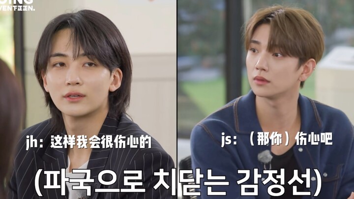 [Knowing Han / Han Knowing] Capricorn vs. Libra: You two are just like a mad dog on a chain—once you