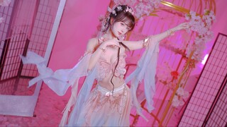 Is she a fairy in a painting or a bird in a cage? | Mei Nanbian - Yin Lin | HB TO Mo Chu | On Mid-Au