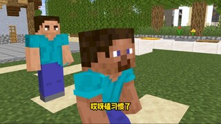 الأخ الأصغر: لم أكن أتوقع هذه النهاية.