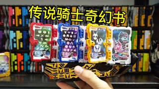 一次性看这么多书，眼睛挺累的