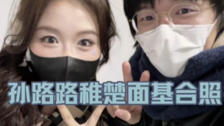 The adorable duo of Zhichu and Sun Lulu take up so much cuteness—such a gentle pair!