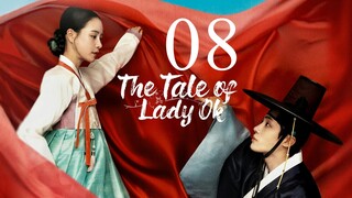 EP8 The Tale of Lady Ok (2024)