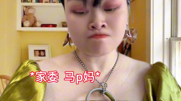 A netizen submitted a report against the teacher, and in the end, the teacher did this…
