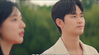 ราชินีน้ำตา/ราชินีน้ำตา ตอนที่ 4