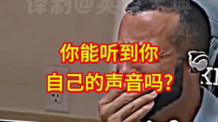 เมื่อผู้ป่วยหูหนวกกลับมาได้ยินเสียงอีกครั้ง