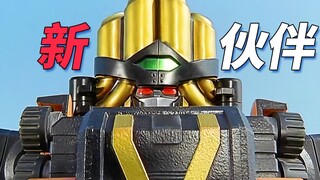 【某龙眼】新的炎神伙伴，竟然能合体《炎神战队》剧情解说