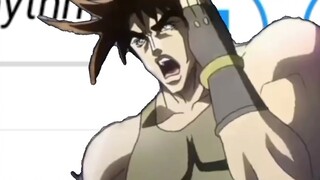 إر تشو "أنت تعطيني الطريق" بمؤثرات صوتية مختلفة