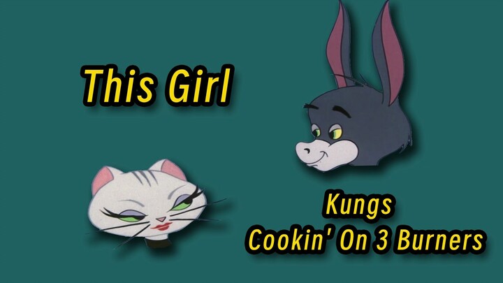 MV ละเมิดลิขสิทธิ์เพลง “This Girl” | บันทึกวินาทีสุดท้ายในชีวิตของคุณ