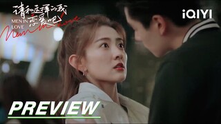 EP8 Preview: Kiss at the Lantern Festival | Men in Love 请和这样的我恋爱吧 EP7 | iQIYI