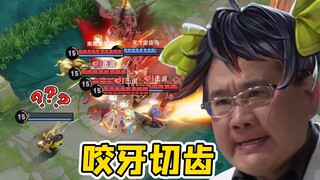 "Is It On Purpose or By Accident?"