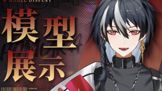 【Live2D模型展示】一 般 男 性