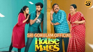 HOUSE MATE'S tamil movie HD New