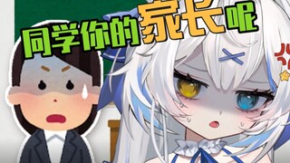 因为太矮被当成学生了呜呜呜
